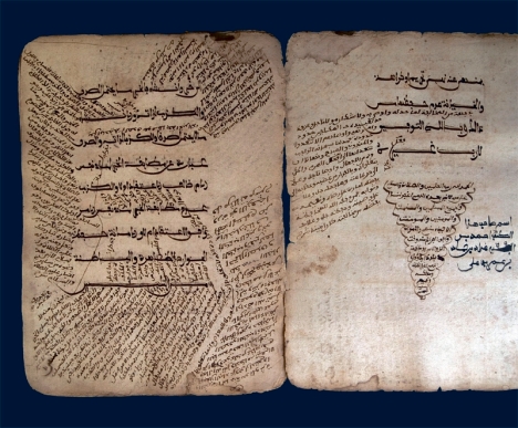 Parmi les dizaines de milliers de manuscrits retrouvés à Tombouctou, un traité de rhétorique.